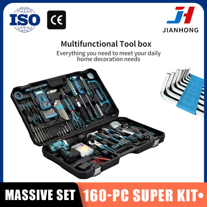 JH 160PCS 115/63/32/19PC High Power Multifunctional Lithium Electric Hand Drill Household Hardware Tool Combination Handheld