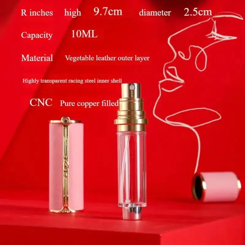 10ml Leather Perfume Bottle Women Refinable Travel Perfume Bottoms Empty Luxury Spray Senior Portable Perfume Containers Jars