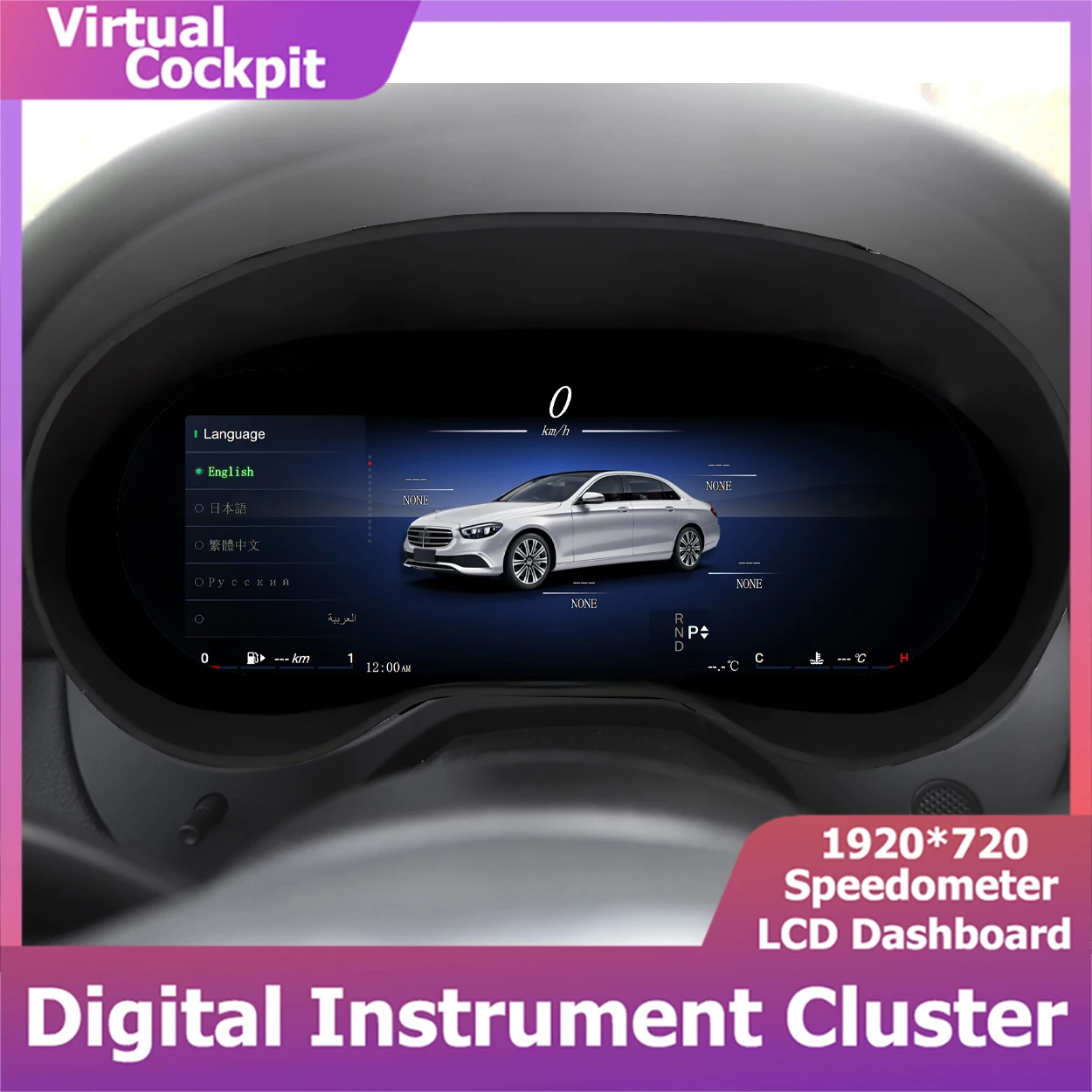 Linux System For Mercedes Benz CLA/GLA-Class X156 C117 W117 2015-2018 Digital Virtual Cockpit Instrument Cluster Unit Dashboard