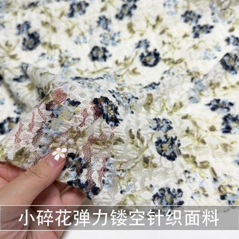 2meters-off-white-small-floral-stretch-hollow-knitted-fabric-spring-and-summer
