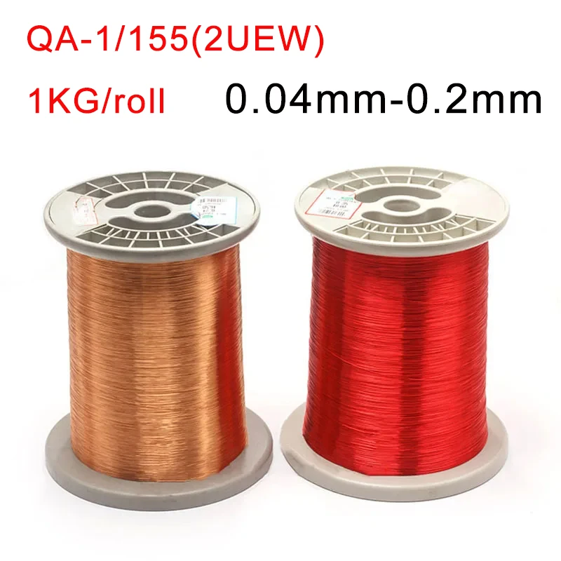 1kg/roll Enameled Copper Wire 0.06mm 0.08mm 0.1mm 0.2mm Magnet Wire Magnetic Coil Winding For Electromagnet Motor Inductance DIY