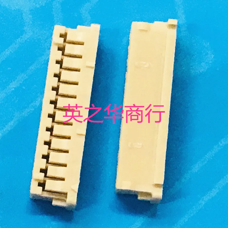 10pcs orginal new DF13-12S-1.25C plastic shell 12P 1.25MM pitch