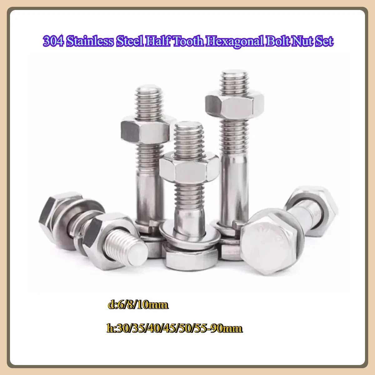 

304 Stainless Steel Half Tooth External Hexagonal Bolt And Nut Set