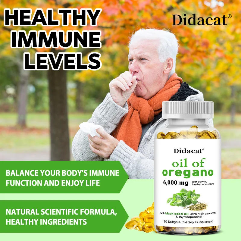 كبسولات هلامية لزيت الأوريجانو - تحتوي على زيت البذور السوداء، وتعزز صحة الهضم والأمعاء، ومضادات الأكسدة، وتحسين المناعة H