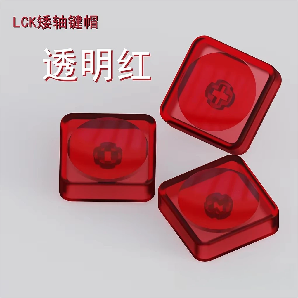 No Carving Low Profile Keycap Transparent PC Material for 60%-75% Layout Cross Axis Mechanical Keyboard Ultra-thin Keycaps