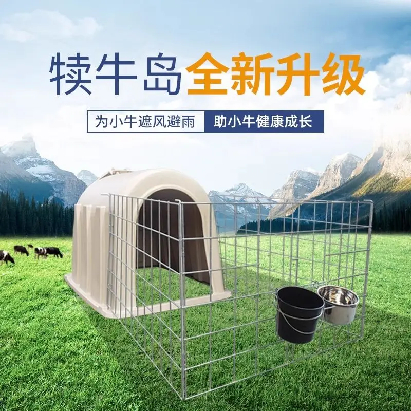 Calf Island Ranch Durable Breeding Thermal Housing Safe and Durable Cowshed