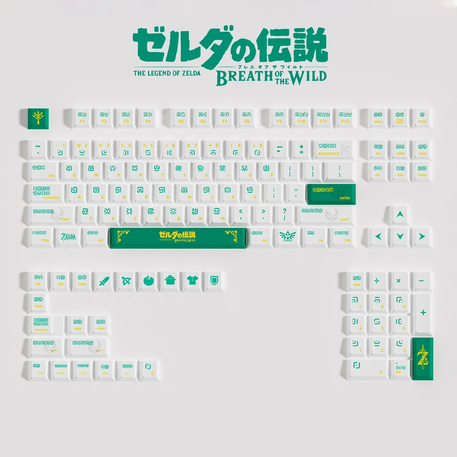 Guwen Keycap Original High PBT Sublimation Keycap 68/75/87/98/104