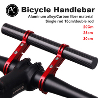 PCycling Bicycle Handlebar Alloy Carbon Fiber Extended Bracket Bike Headlight Mount Bar Computer Holder MTB Road Bike Support
