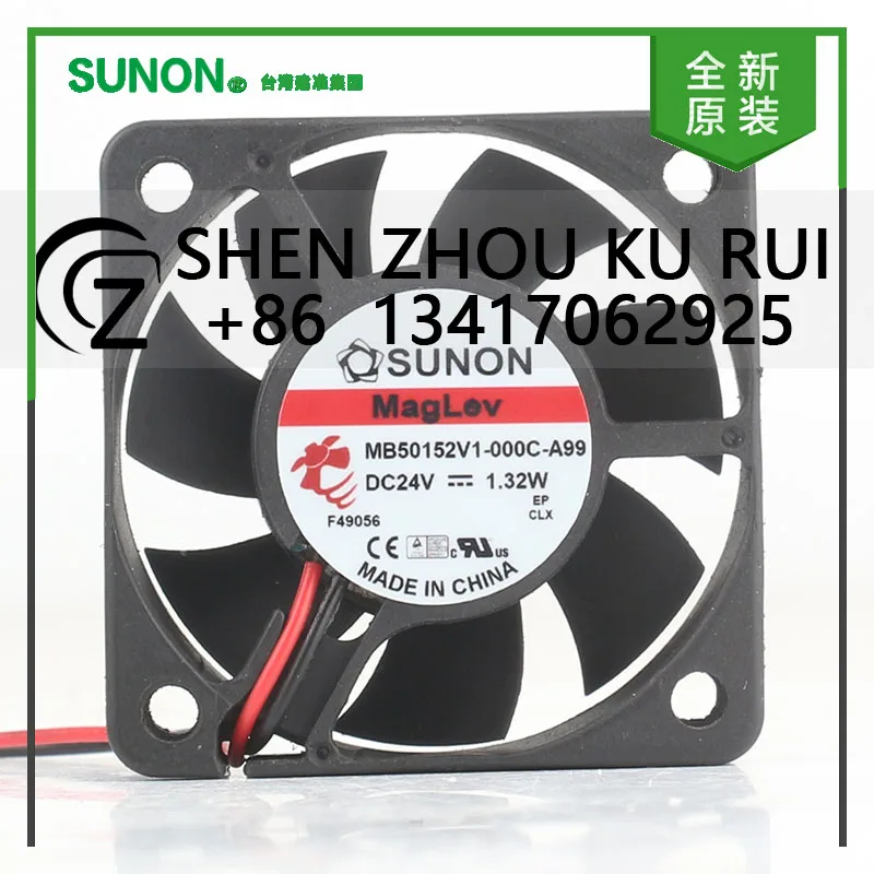 

Sunon 5V 12V 48V DC 24V 1.32W AC EC 5015 50X50X15MM 5CM frequency converter bearing Quiet 2-wire MB50152V1-000C-A99 cooling fan