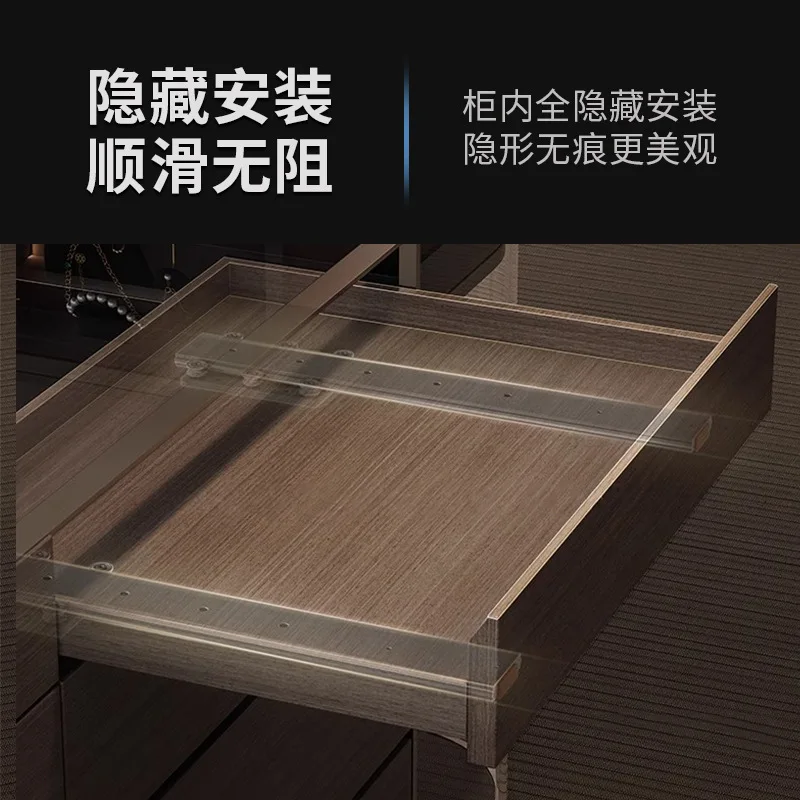 Hidden jewelry display case buffer bottom rail invisible damping track pull-out telescopic rail pull-out table slide