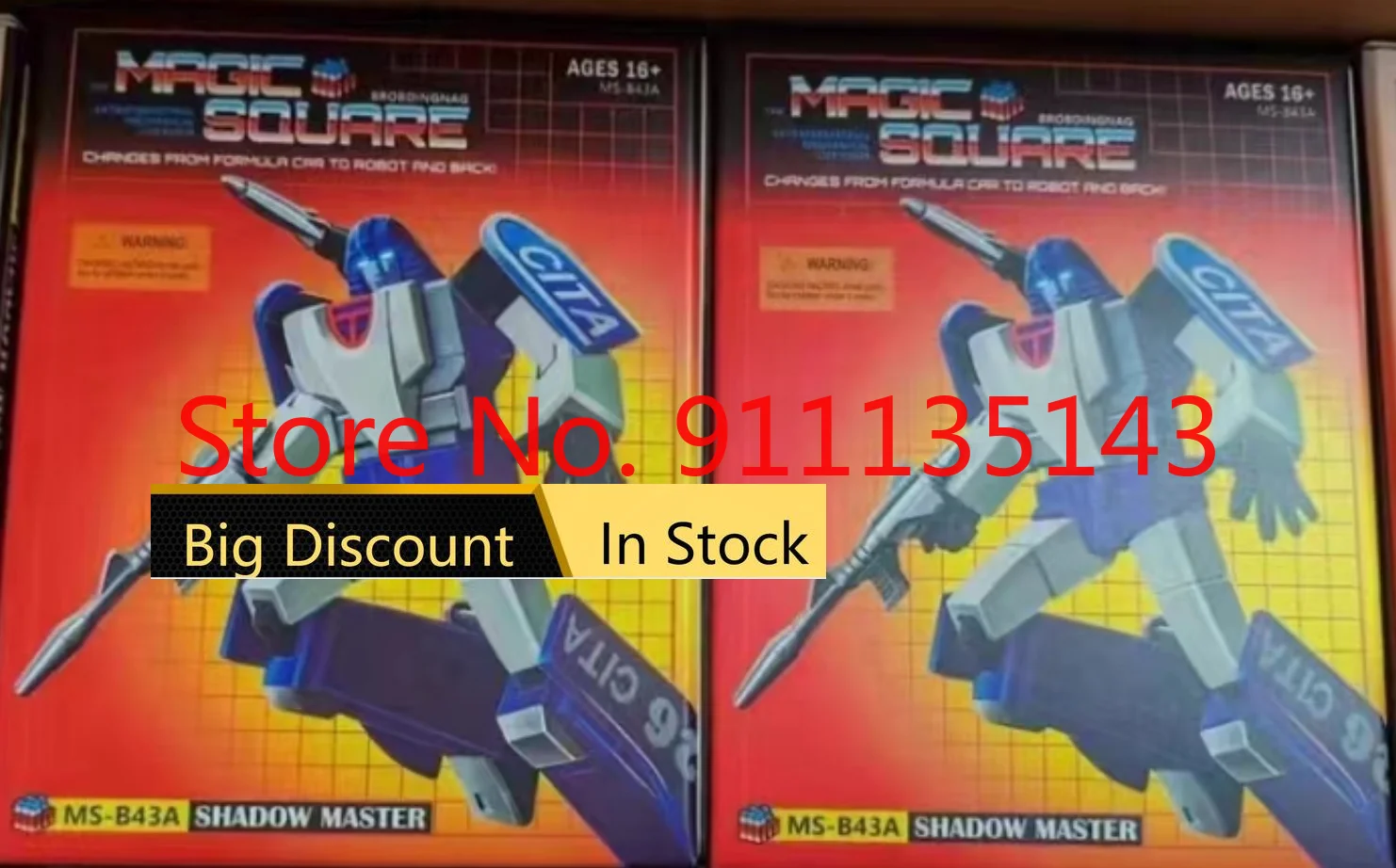 

Magic Square Ms-B43A Shadow Master Mirage In Stock