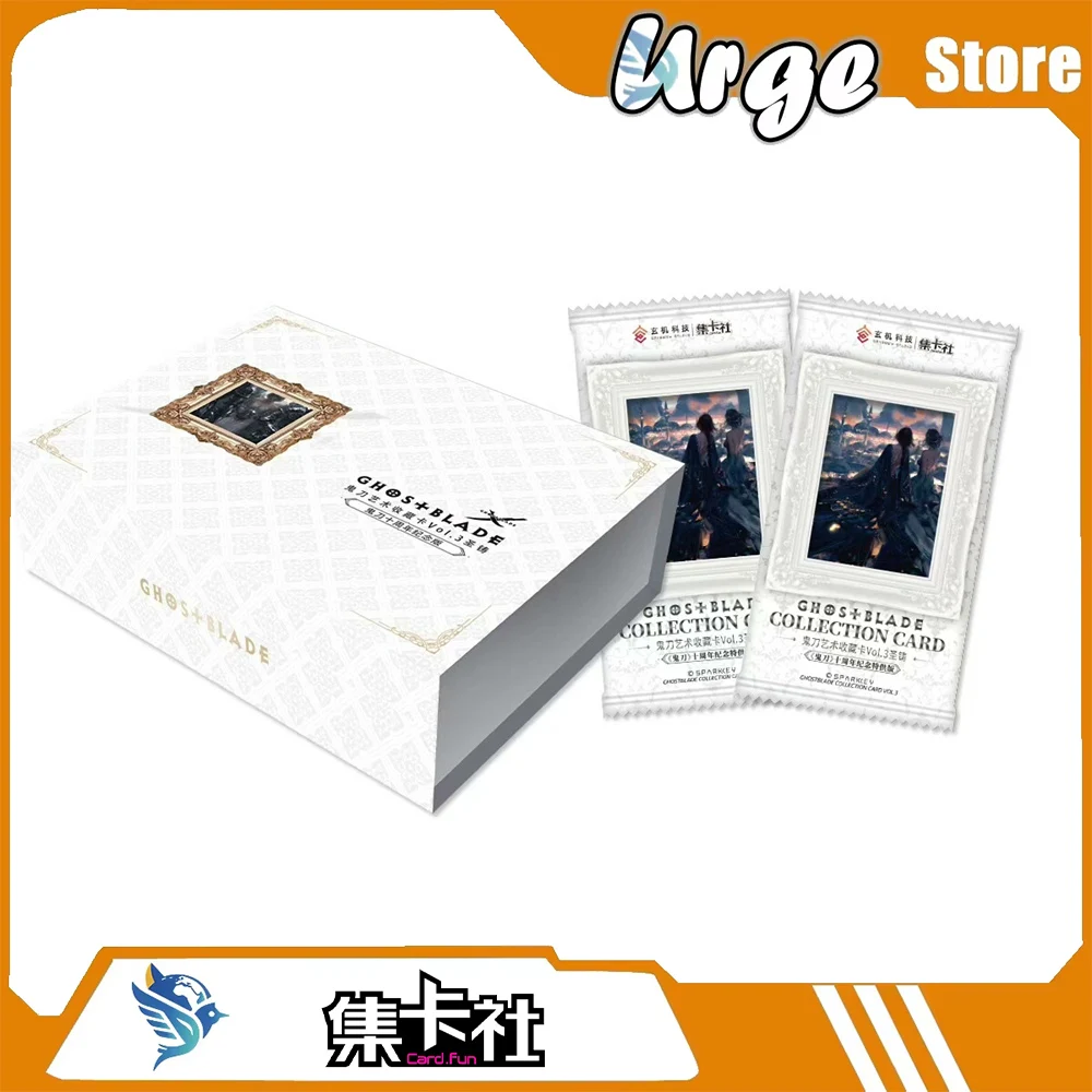 cardfun-ghos-blade-edizione-commemorativa-10°-anniversario-collezione-di-carte-d'arte-vol3-serie-sacred-forge-regali-a-tema