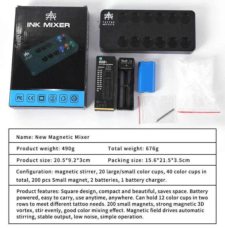 Black Tattoo Pigment Magnetic Stirrer Professional Makeup 3D Vortex Strong Magnetic Battery Powered Automatic Ink Mixer Machine 6