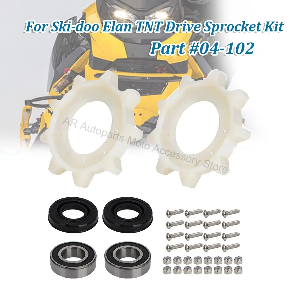 kit-di-trasmissione-anteriore-e-posteriore-con-cuscinetti-guarnizioni-bulloni-e-dadi-04-102-04-103-per-ski-doo-elan-tnt-kit-di-aggiornamento-e-sostituzione