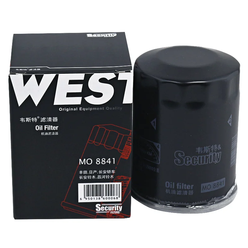 

WESTGUARD MO8841 Oil Filter Fits GEELY BO YUE SUZUKI Kizashi Jimny Grand Vitara Swift IV FZ/NZ Z149091503004 16510-83012 W610/1