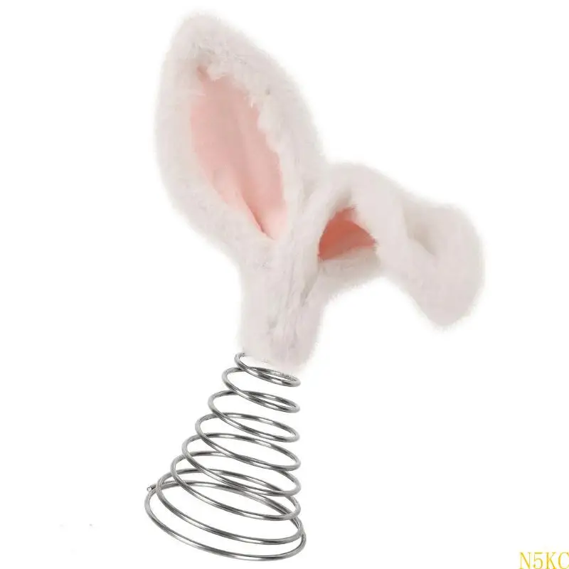 N5KC Furry Easters Rabbit Ears Tree Top with Metal Spirals Base Holiday Decoration
