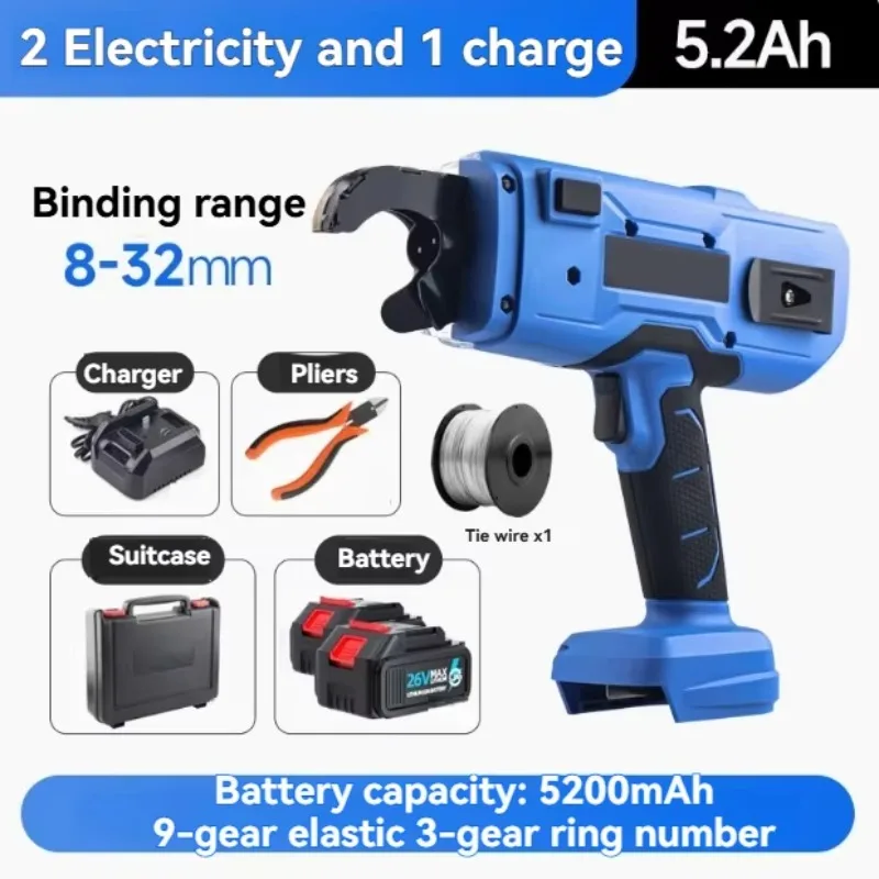 8-32/30-58mm Rebar Tier Cordless Rechargeable Tying Binding Machine Automatic Rebar Tying Wire Rebar Binding Machine