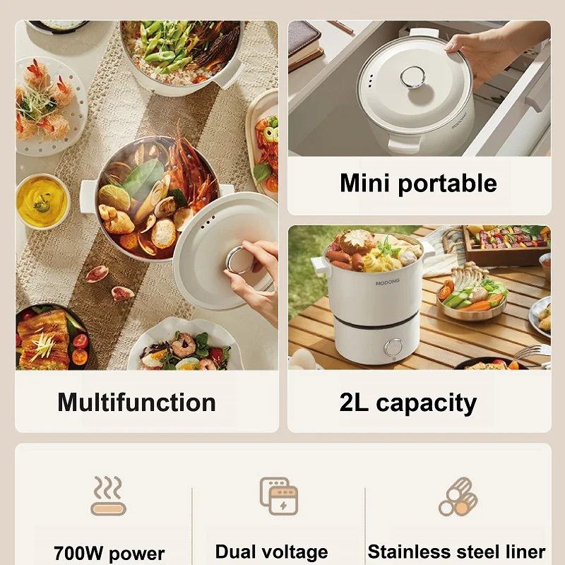 110V/220V Travel Electric Cooking Pot Folding Hotpot Multifunction Fried Pan Rice Cooker Split Dual Voltage Electric Skillet 2L