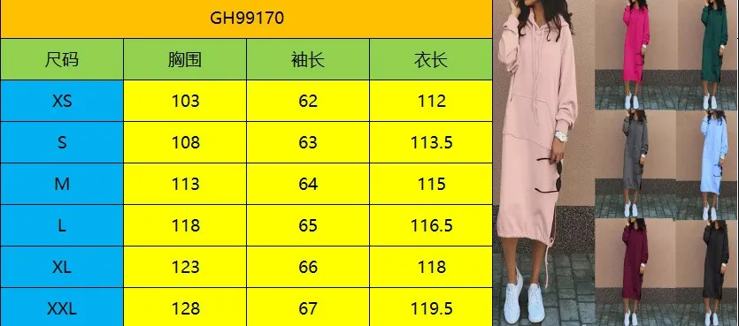 Pullover Hooded Hoodie Regular Thickness Elegant Commuter with Pocket Sweatshirt Loose Fit Wrinkle Treatment Long Hoodie