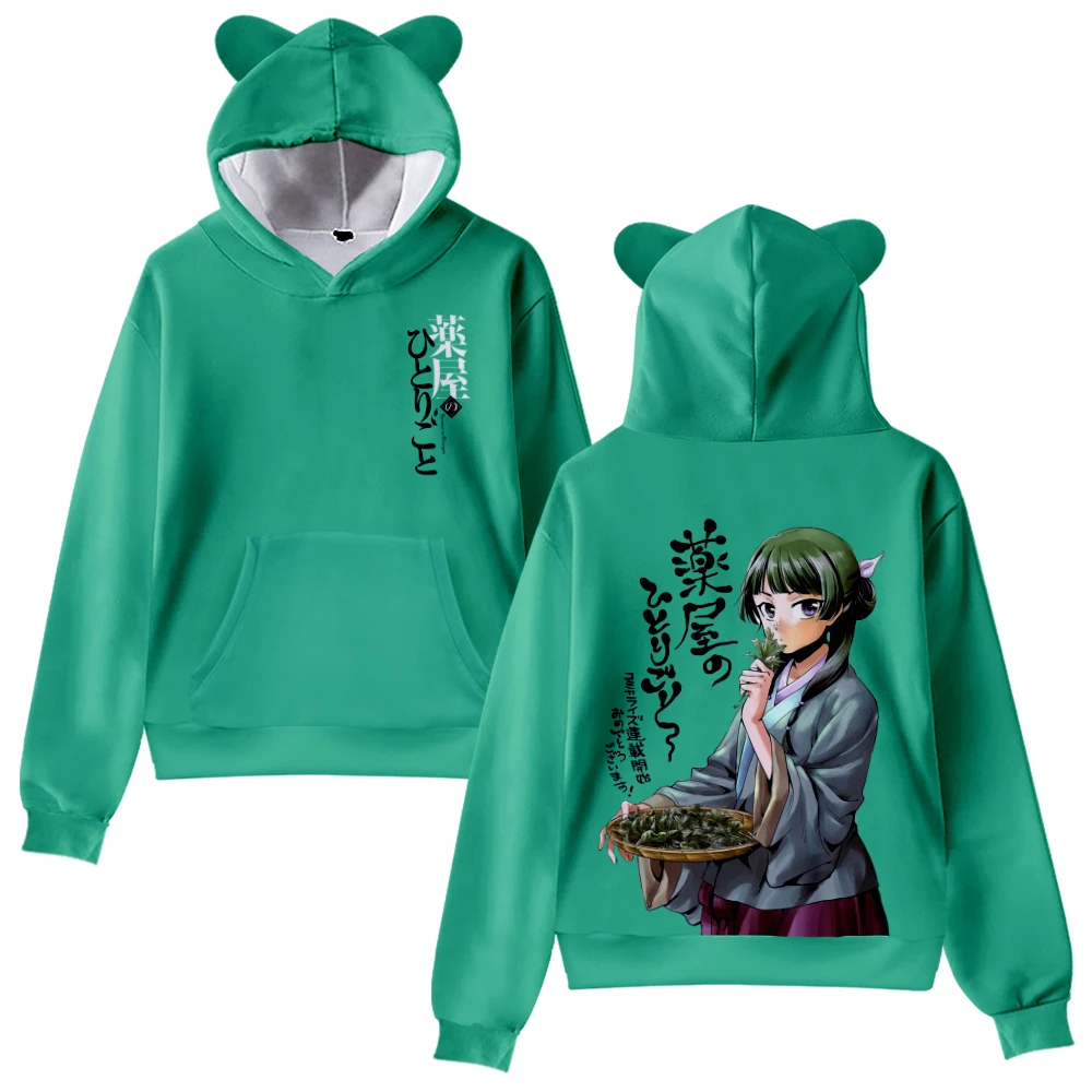 The Apothecary Diaries Cat Ear Hoodie Women Men Long Sleeve Sweatshirt Casual Cute Pullover Clothes