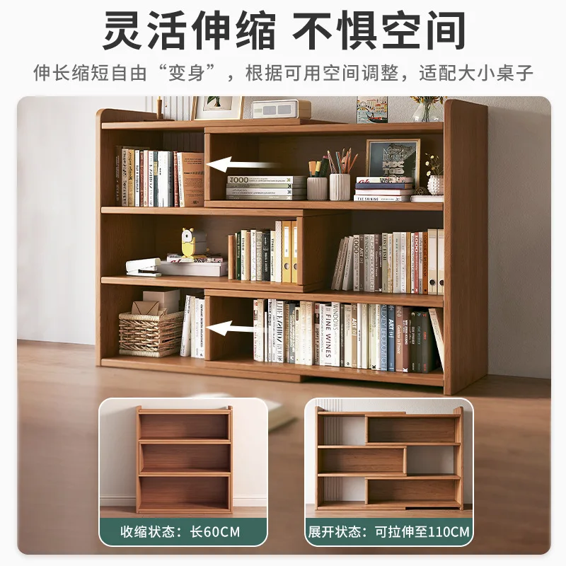 AOLIVIYA E-sports Desktop Shelf Multi-layer Desk Storage Shelf Retractable Layered Shelf Student Dormitory Desk Small Bookshelf