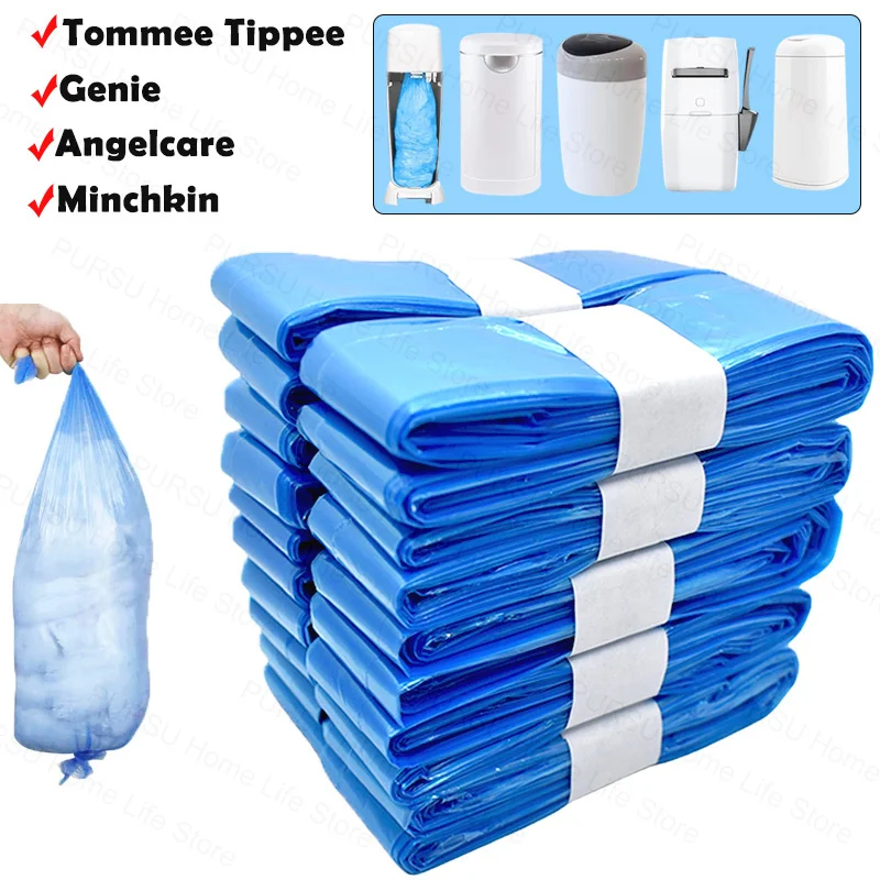 1/5/10Pcs Blue Refills Bags Diaper Pail For Sangenic Tommee Tippee For twist & click For Angelcare Trash For Genie For Munchkin