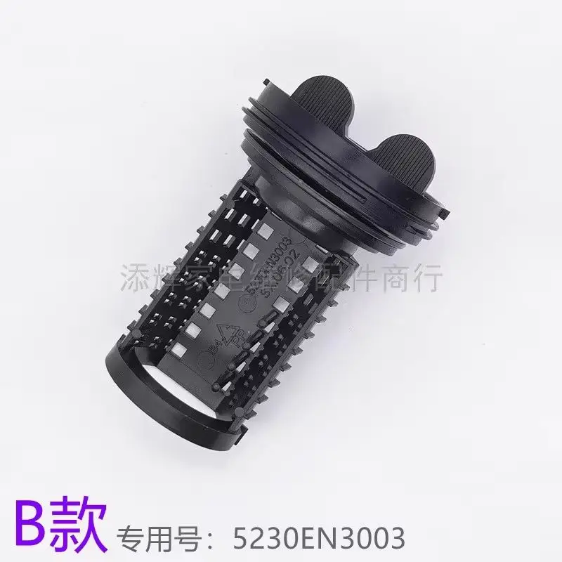 For LG washing machine 5006EN3017 5230EN3003 drain pump plug cover replacement