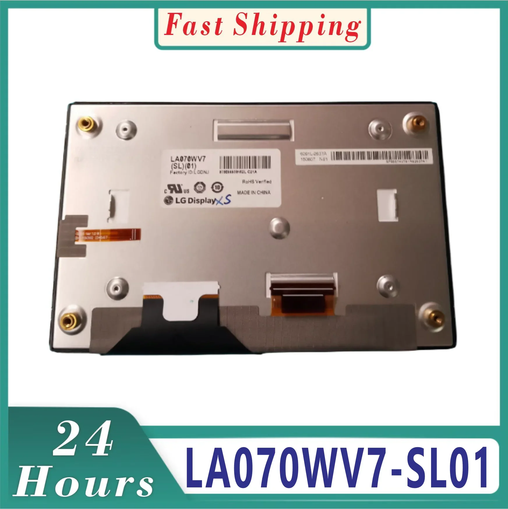 100% новый оригинальный 7-дюймовый ЖК-дигитайзер LA070WV7 (SL) (01) LA070WV7-SL01 подходит для GPS-навигации современных автомобилей I40 Kia