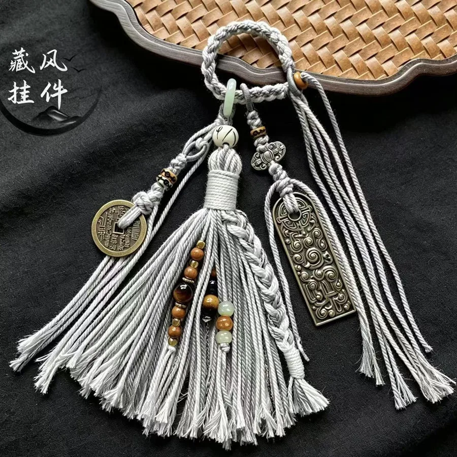 Tibetische Quaste mit Kupfermünzen und Perlen, Vajra-Stößel-Anhänger, gewebtes Lanyard, DIY-Schlüsselanhänger, Handyriemen, Taschen- und Auto-Hängeaccessoire – Detail 29