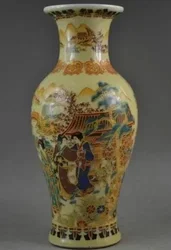 Exquisite Chinese Famille Rose Porcelain Vase Painted With Beautiful Women with Qianlong Mark