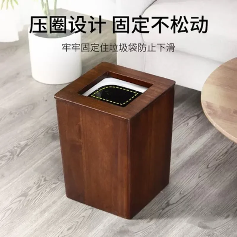 New Chinese Style Wooden Trash Can with Lid Large Capacity Square Waste Basket for Bedroom Kitchen Office Home Decor
