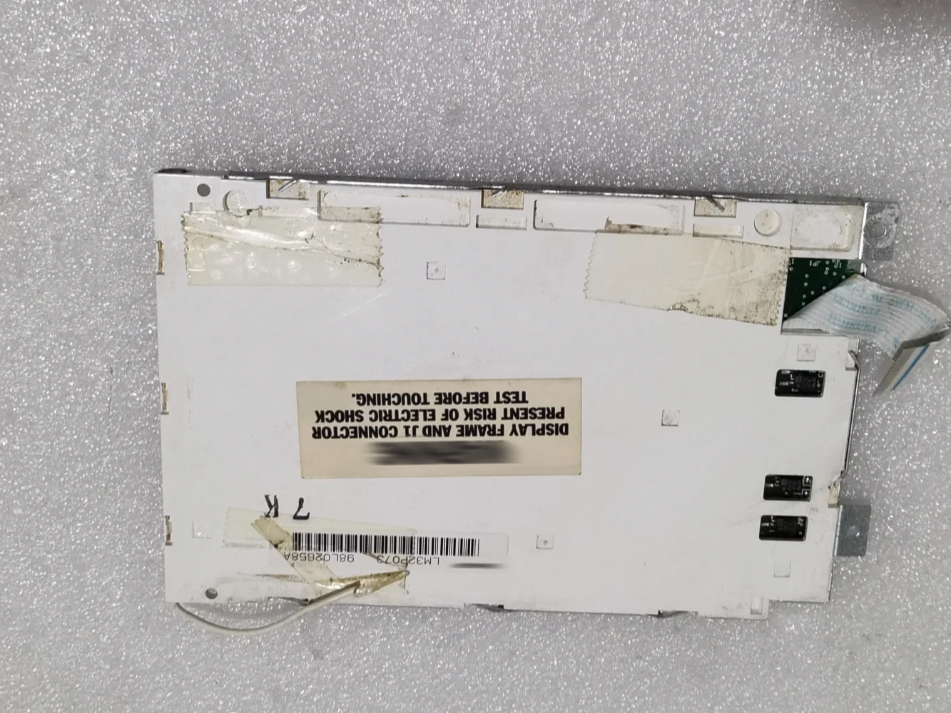 

LM32P073 LCD display screen