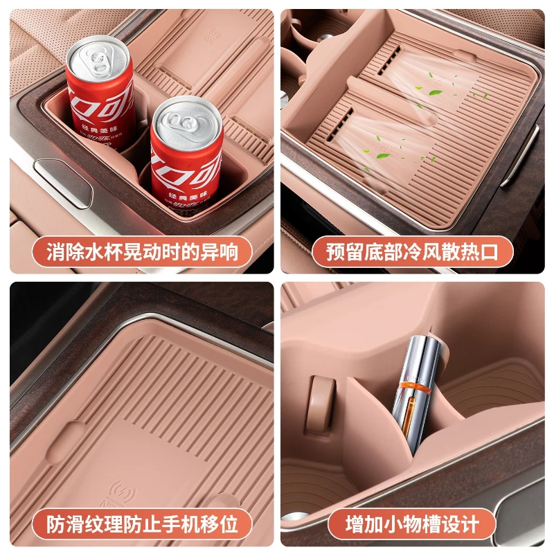 For ONVO L90 L80 Center Console Cup Holder Mat Wireless Charging Pad Silicone Protector Set Non-Slip Anti-Scratch Accessories