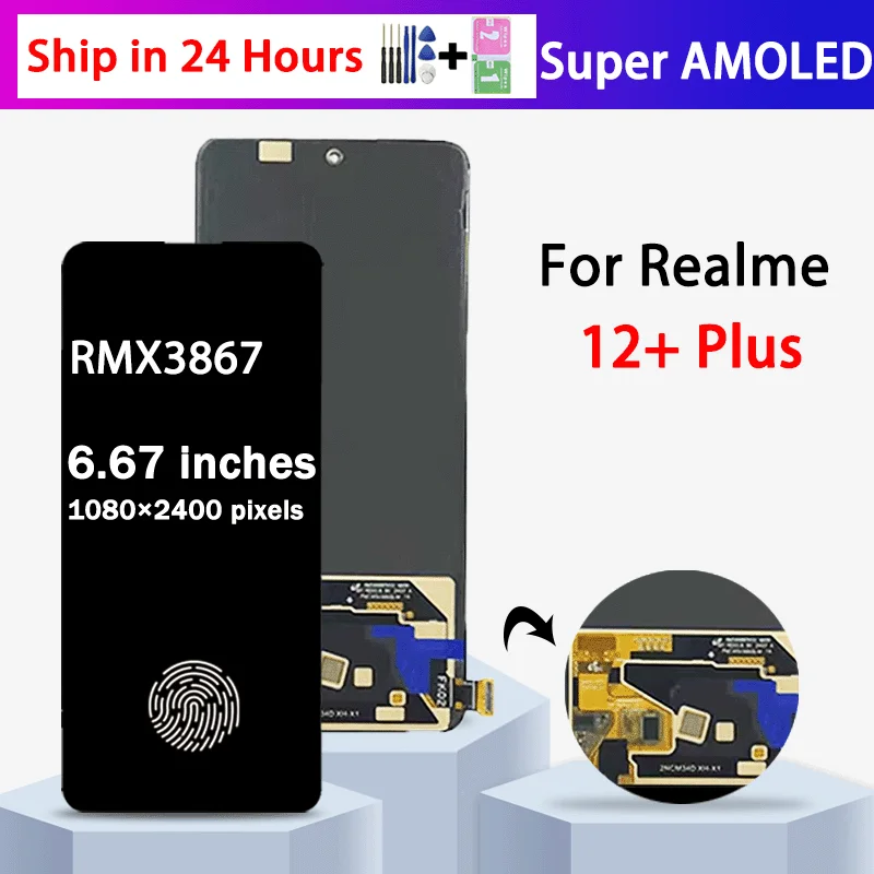 スーパー-amoled-oppo-realme-12-プラス-5-グラム液晶-rmx3867-表示画面タッチデジタイザアセンブリの交換修理部品
