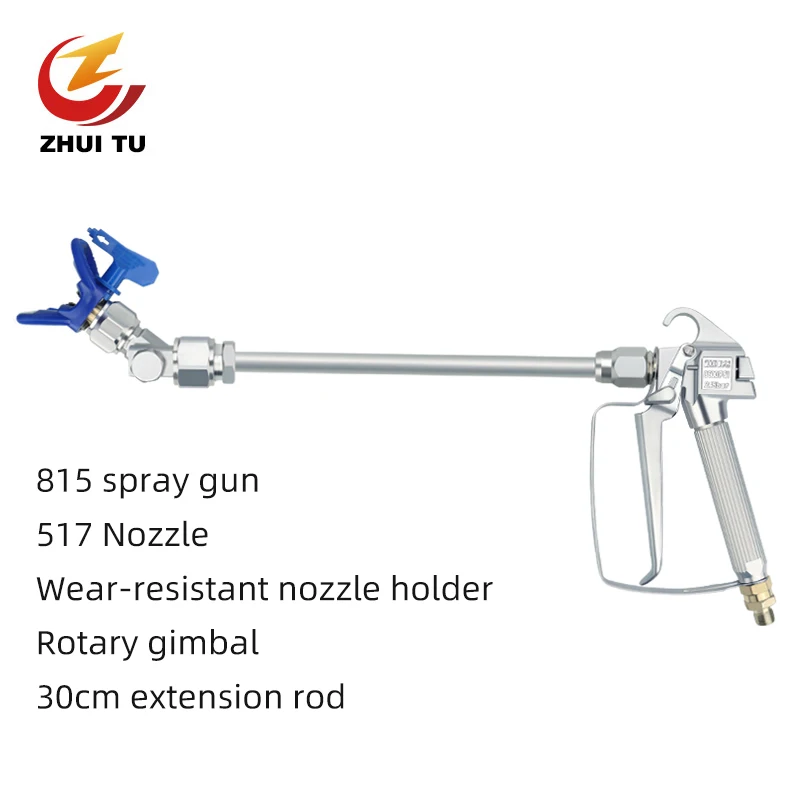 1 Set Airless Wall Paint Sprayer Machine Accessories 815 Spray Gun With 517 Nozzle Adapter and 30cm  Extension Rod