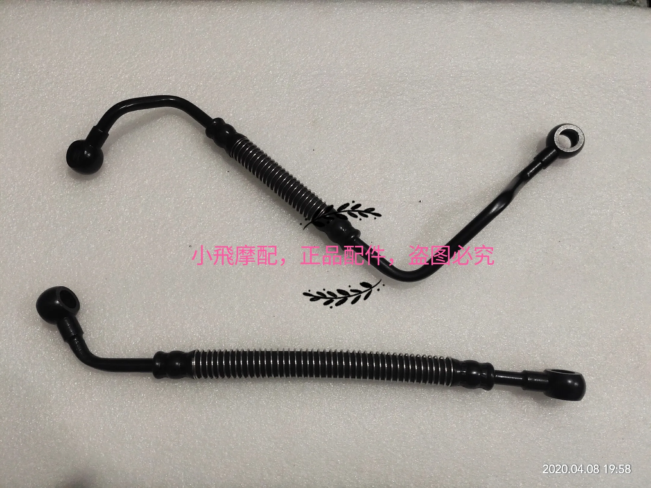 Fit Benelli Tnt125 Tnt135 Accessories Tnt 135 Oil Cooling Pipe Oil Cooling Pipe Assembly
