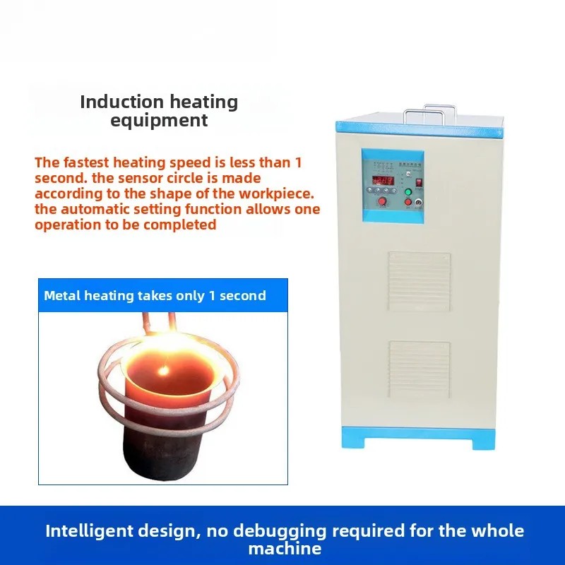 Small Heater Forging Furnace 15KW-300KW Medium Frequency Induction Heating Electric