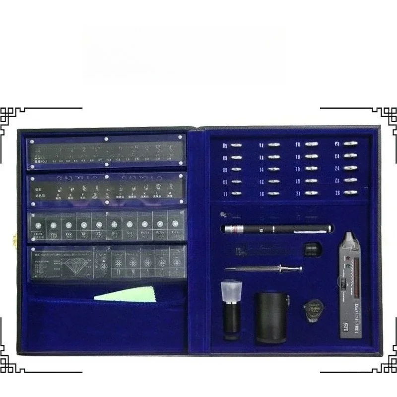 Diamond identification instrument, waist size magnifying glass, diamond measuring pen, diamond tool set
