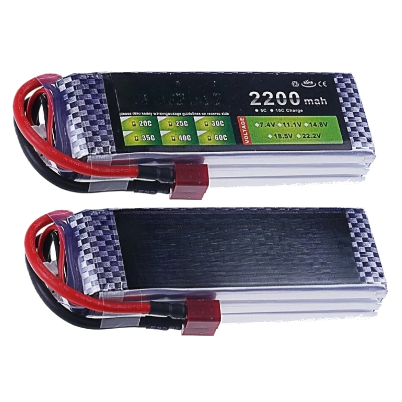 11.1V 2200mAh 30C Rechargeable Lithium Battery for Electric Toy Gun Remote Control Car RC Drone Replaceable Batteries
