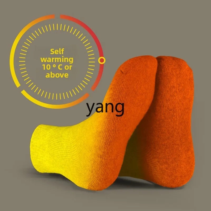 LMM cold and warm, velvet men's medium tube warm feet, wool deodorant heating women's autumn and winter