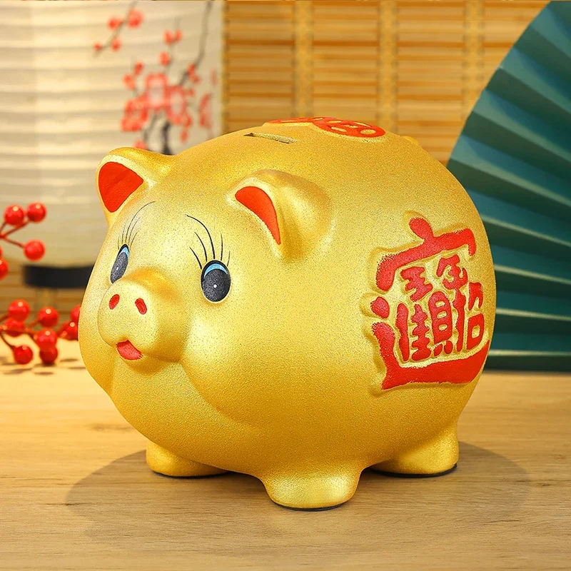 Kids Gift Piggy Bank Toy Storage Euro Coin Does Not Open Adult Secret Big Size Kawaii Money Boxes Children Hucha Home Decoration