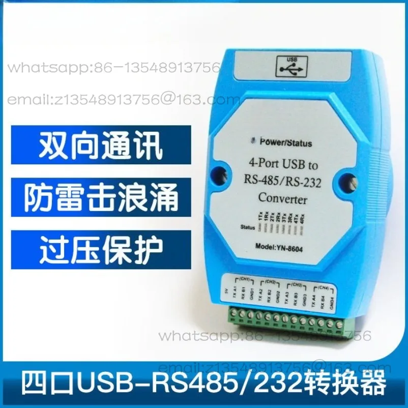 YN8604USB to four ports RS485/232 four-way rs232 to usb serial port, four-way com port
