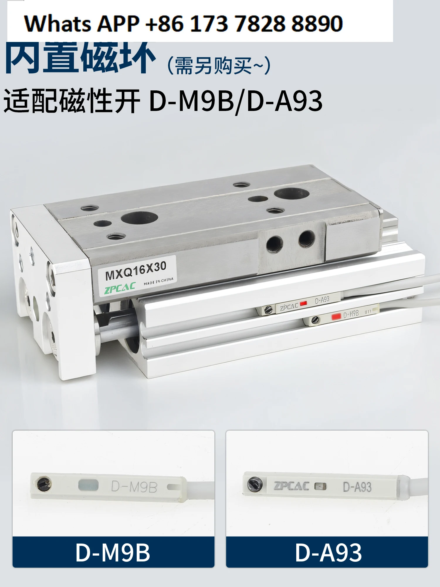 

Пневматический цилиндр направляющей Цилиндр направляющей 12-40 Цилиндр 6/8/16/20/25-20 -30