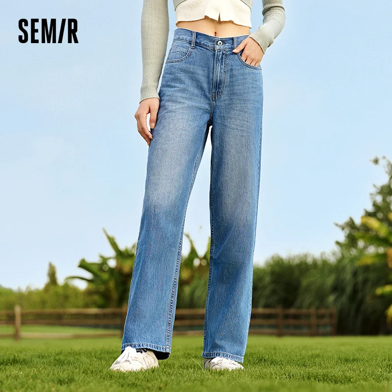 

Джинсы Semir, женские хлопковые базовые широкие брюки, тонкие длинные простые осенние универсальные брюки для женщин, женская одежда