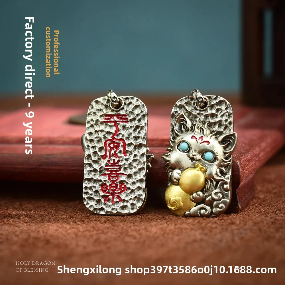 Traditional Chinese Style Shanhaijing Feifei Mythical Creature Pendant Necklace Lucky Blessing Fortune Amulet Turquoise Inlaid