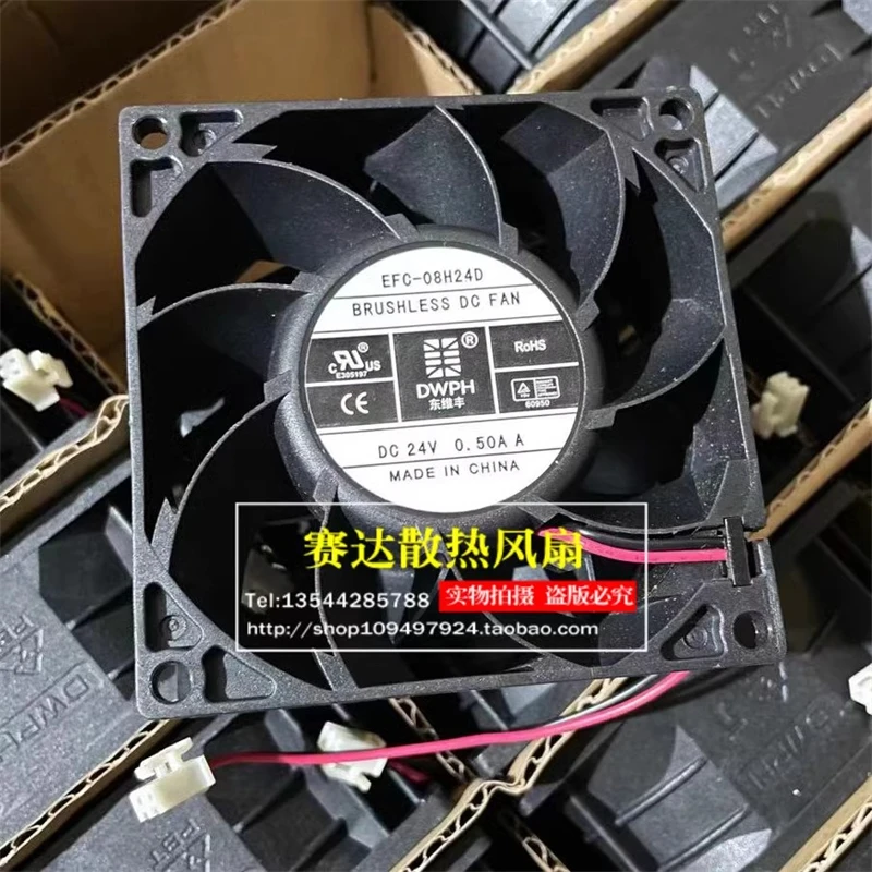 

New original EFC-08H24D 24V 0.50A 8cm 8038 2-wire converter Computer fan