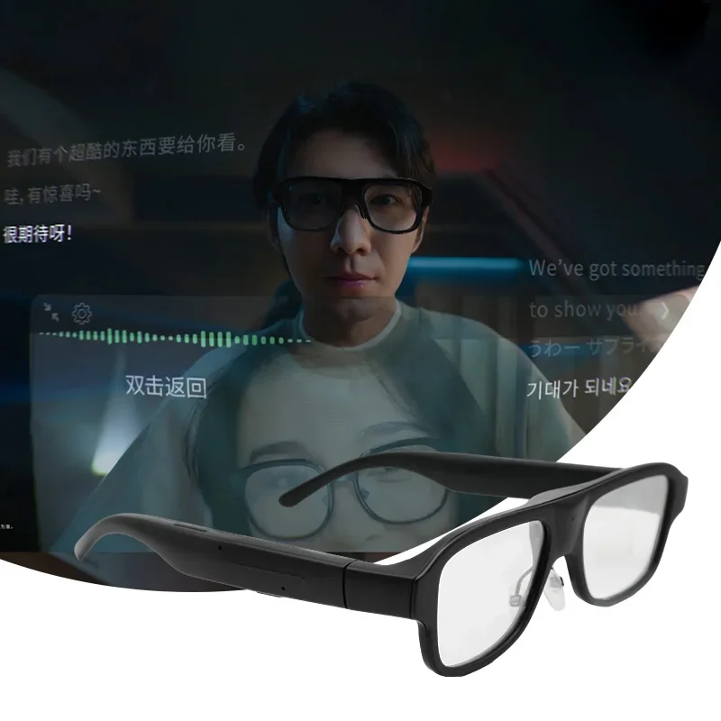 Smart AR Glasses Wearable Devices HD Private Viewing Meta Orion glasses Mobile Screen Projection Game Glasses With Video Camera