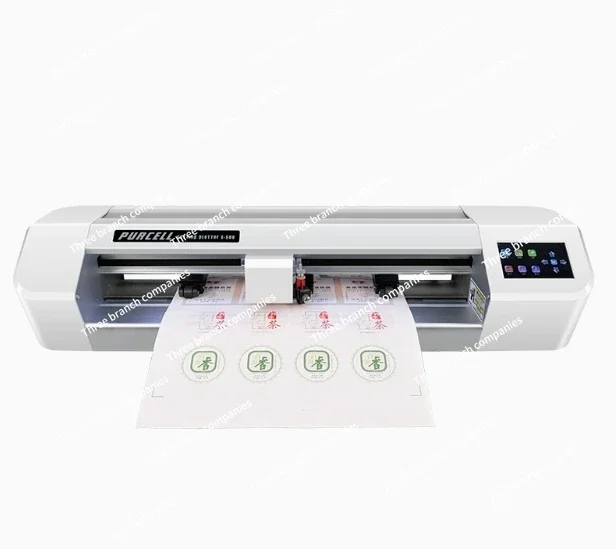 instant sticker self-adhesive automatic positioning edge patrol lettering machine heat transfer label die cutting machine