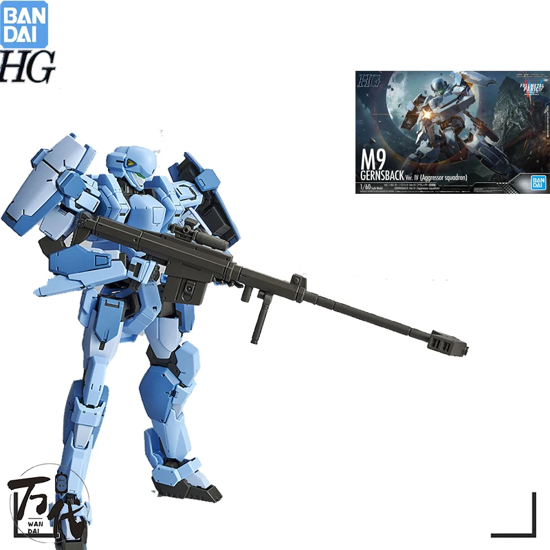 

Genuine Bandai Full Metal Panic Anime Figure HG M9 Gernsback Aggressor Collection Gunpla Anime Action Figure Toys for Children