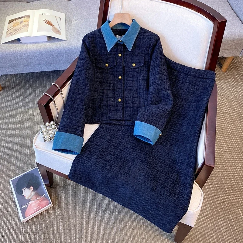 

UNXX Classic Style Advanced French Jacket Women 2024 Autumn Winter New Denim Short Top Temperament Suit Female Office Lady Set